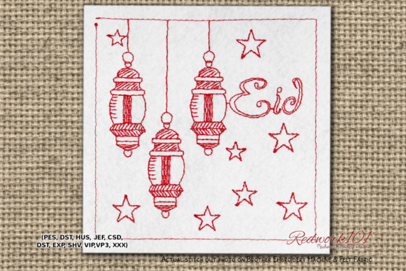 A Festive Review: Eid Mubarak Lanterns Redwork Design
