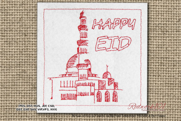 Eid Celebrations Lineart Embroidery Design Review