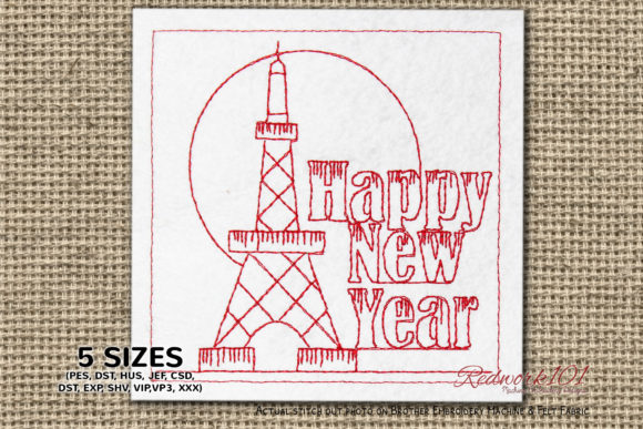 Tokyo Tower New Year Sparkle: An Embroidery Seller's Review